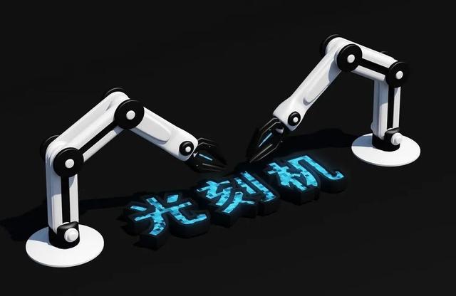 從一粒沙子到成品芯片，整個(gè)過(guò)程是怎樣的？一組漫畫給你解釋清楚(圖2)