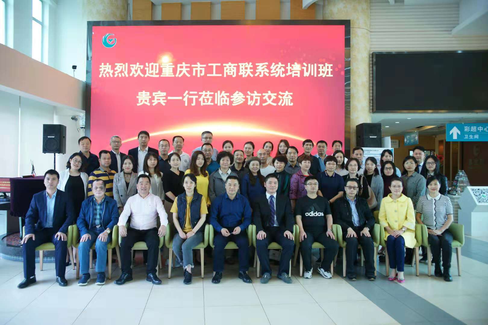 集體照2.jpg