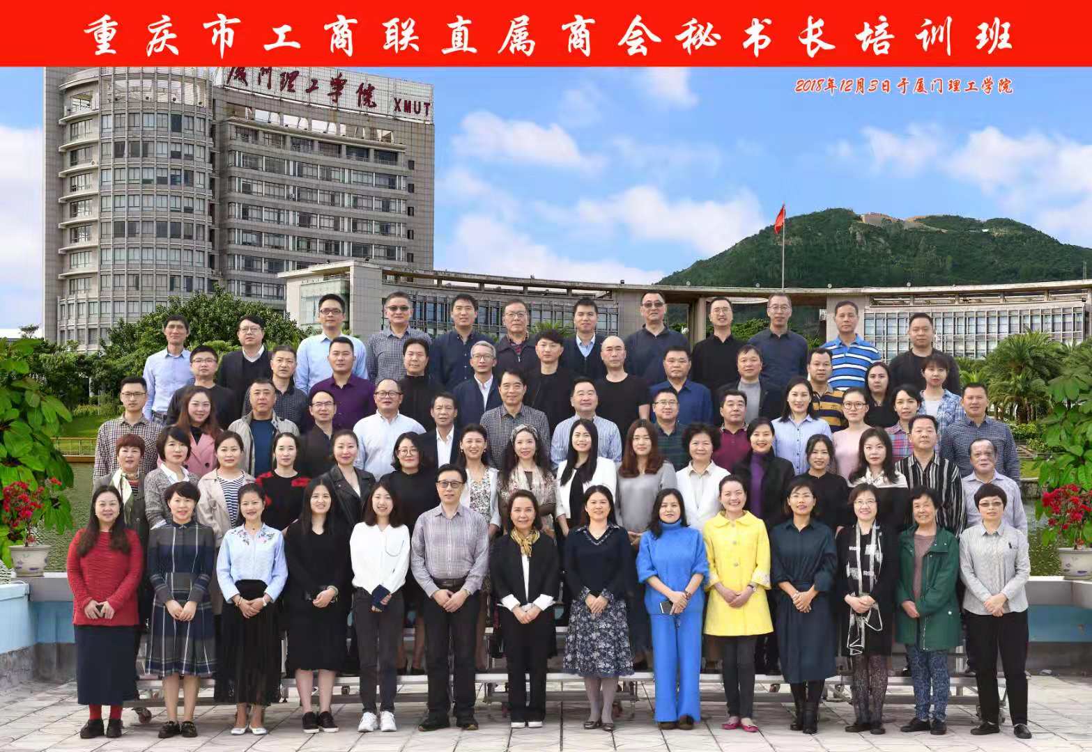 二等獎證書.jpg