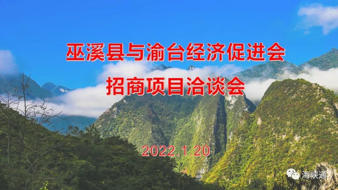 微信圖片_20220125170632.jpg