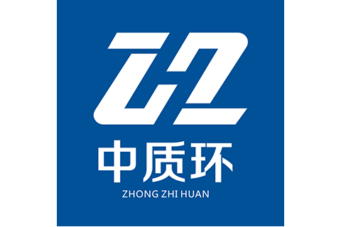 中質(zhì)環(huán)環(huán)境監(jiān)測中心